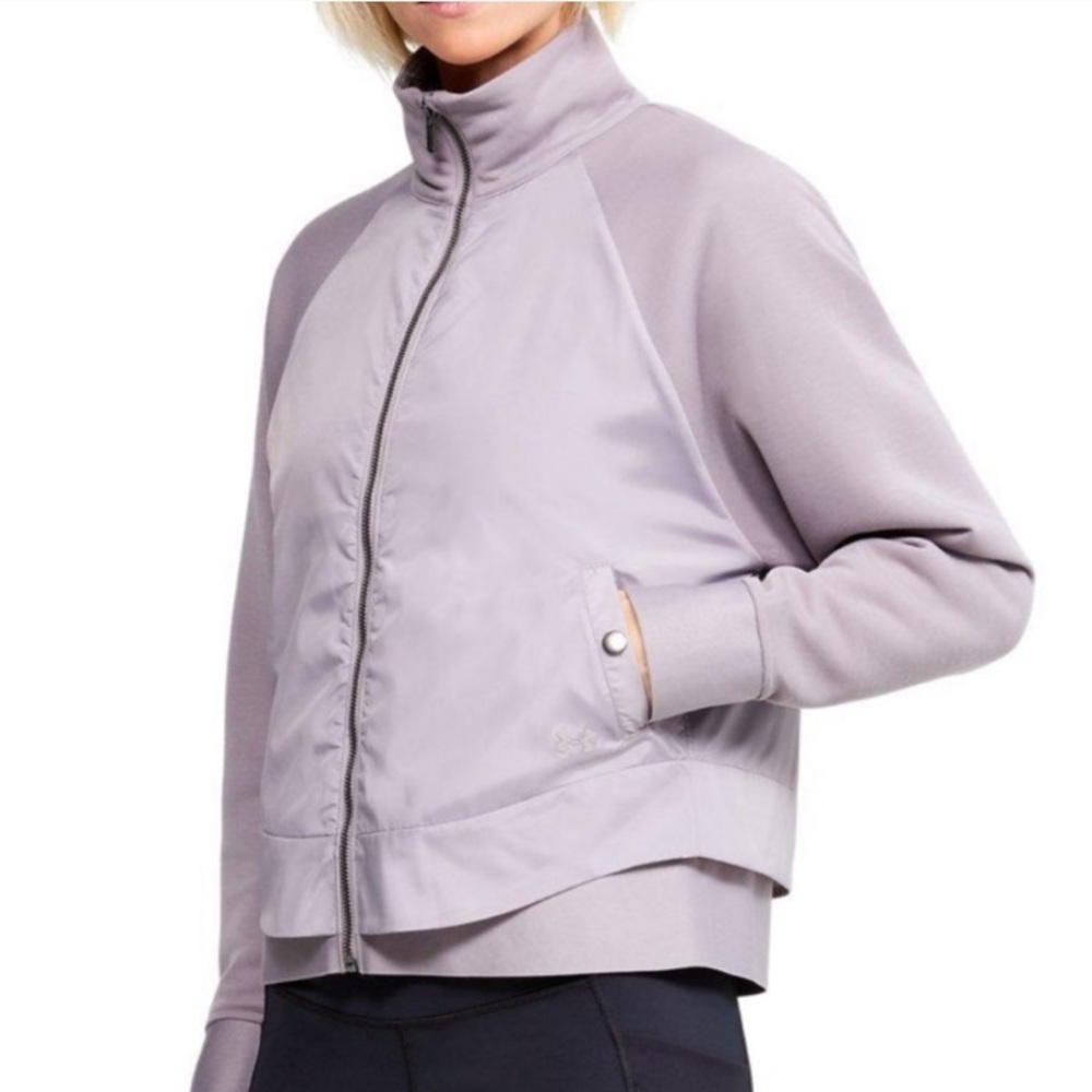 Under Armour Misty Copeland Signature Layer Jacket Purple Lavender Grey Jacket